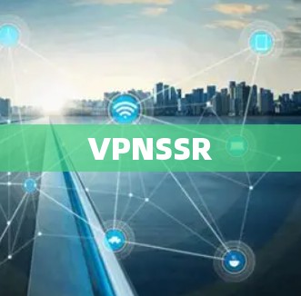 VPNSSR